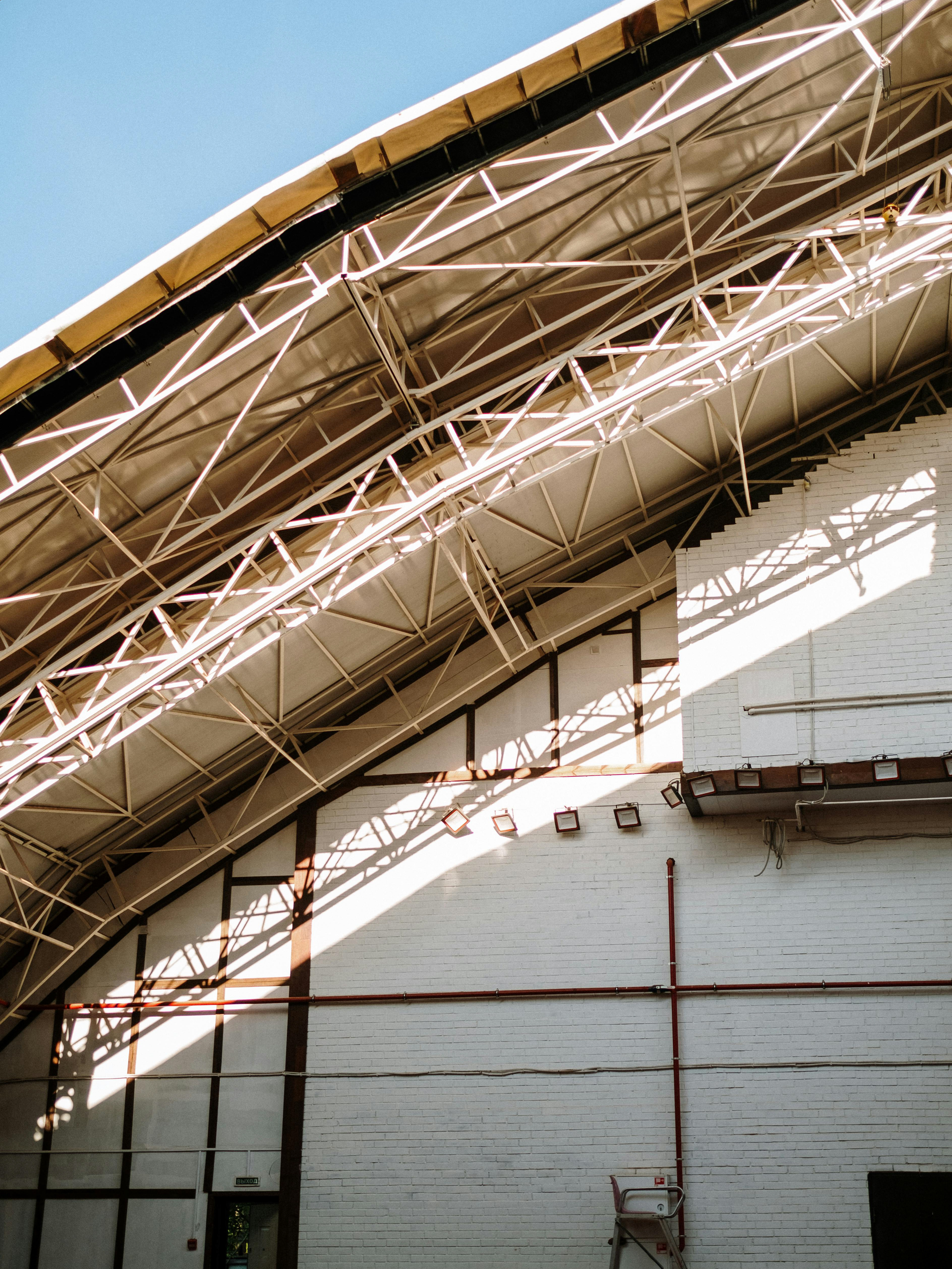 Structuri Metalice și Hale Industriale